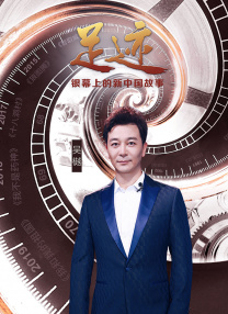 僧侣之夜免费观看全集动漫